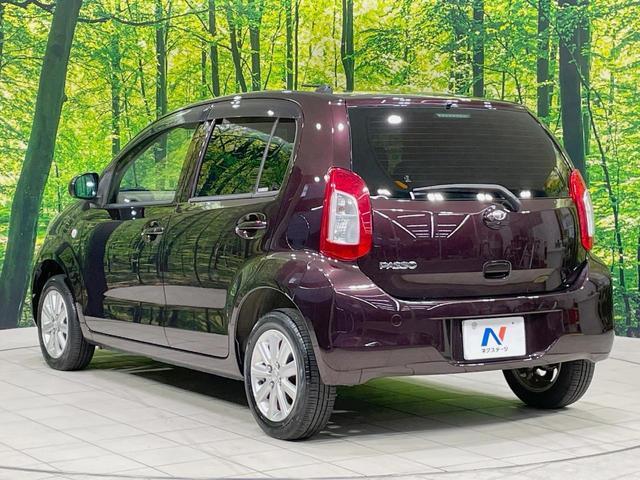 パッソ X Gパッケージ 純正ナビ バックカメラ 禁煙車 スマートキー ETC オートエアコン 純正14インチアルミ Bluetooth再生 CD再生 ベンチシート 横滑り防止装置 プライバシーガラス(32枚目)