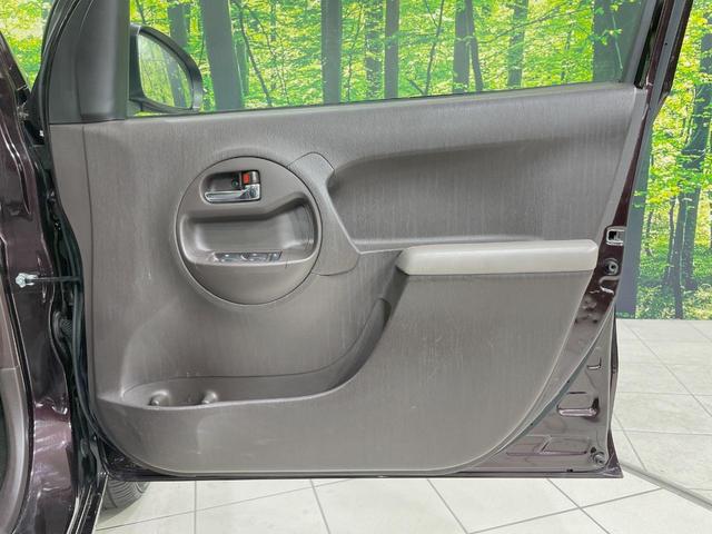 パッソ X Gパッケージ 純正ナビ バックカメラ 禁煙車 スマートキー ETC オートエアコン 純正14インチアルミ Bluetooth再生 CD再生 ベンチシート 横滑り防止装置 プライバシーガラス(34枚目)