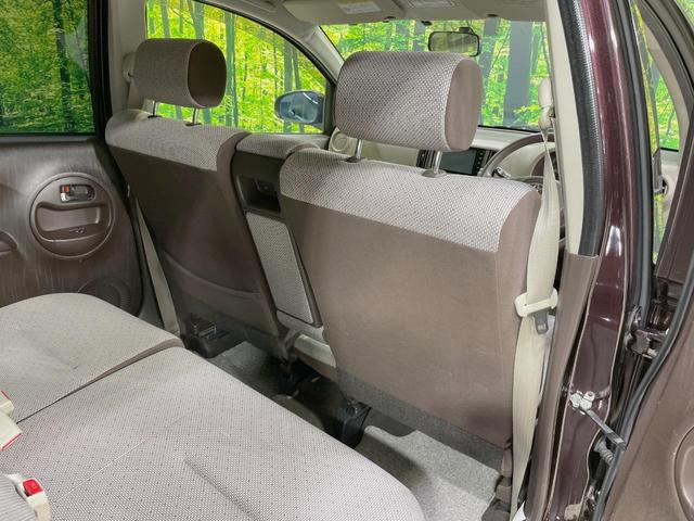 パッソ X Gパッケージ 純正ナビ バックカメラ 禁煙車 スマートキー ETC オートエアコン 純正14インチアルミ Bluetooth再生 CD再生 ベンチシート 横滑り防止装置 プライバシーガラス(36枚目)