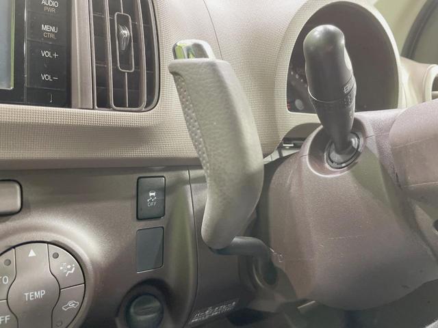 パッソ X Gパッケージ 純正ナビ バックカメラ 禁煙車 スマートキー ETC オートエアコン 純正14インチアルミ Bluetooth再生 CD再生 ベンチシート 横滑り防止装置 プライバシーガラス(38枚目)