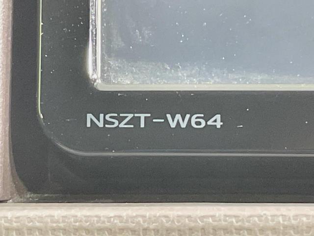 パッソ X Gパッケージ 純正ナビ バックカメラ 禁煙車 スマートキー ETC オートエアコン 純正14インチアルミ Bluetooth再生 CD再生 ベンチシート 横滑り防止装置 プライバシーガラス(43枚目)