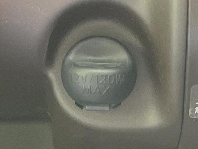 パッソ X Gパッケージ 純正ナビ バックカメラ 禁煙車 スマートキー ETC オートエアコン 純正14インチアルミ Bluetooth再生 CD再生 ベンチシート 横滑り防止装置 プライバシーガラス(47枚目)