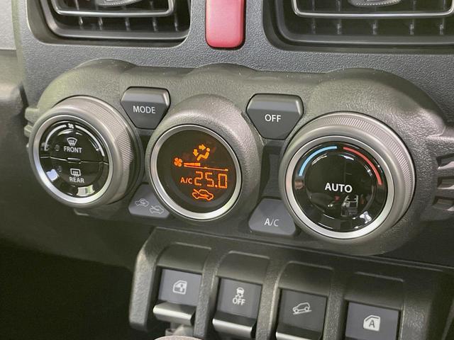 ジムニー XC 届出済未使用車 4WD ターボ セーフティサポート 禁煙車 クルーズコントロール コーナーセンサー スマートキー LEDヘッド オートハイビーム 純正16インチアルミ シートヒーター(7枚目)