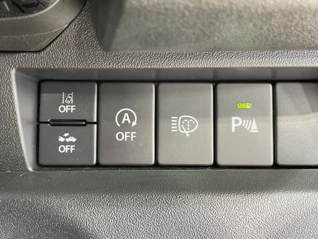 ジムニー XC 届出済未使用車 4WD ターボ セーフティサポート 禁煙車 クルーズコントロール コーナーセンサー スマートキー LEDヘッド オートハイビーム 純正16インチアルミ シートヒーター(36枚目)