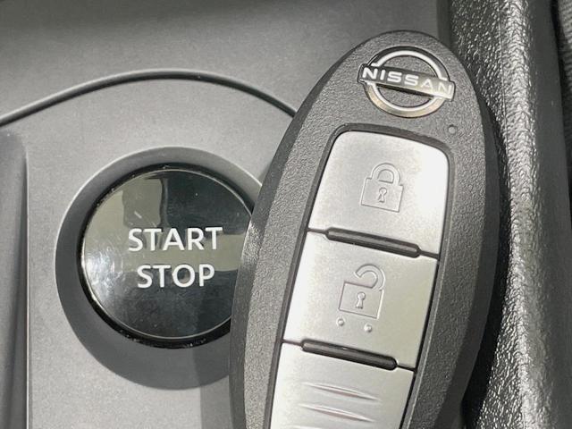 ノート S SDナビ エマージェンシーブレーキ 禁煙車 スマートキー ETC インテリジェントキー オートハイビーム オートエアコン Bluetooth プライバシーガラス 盗難防止装置 電動格納ミラー(7枚目)