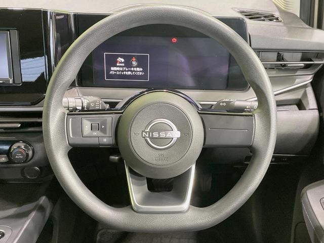 ノート S SDナビ エマージェンシーブレーキ 禁煙車 スマートキー ETC インテリジェントキー オートハイビーム オートエアコン Bluetooth プライバシーガラス 盗難防止装置 電動格納ミラー(11枚目)