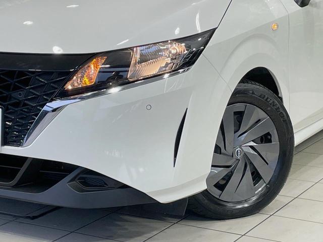 ノート S SDナビ エマージェンシーブレーキ 禁煙車 スマートキー ETC インテリジェントキー オートハイビーム オートエアコン Bluetooth プライバシーガラス 盗難防止装置 電動格納ミラー(12枚目)