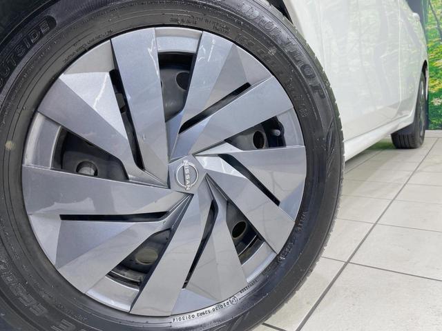 ノート S SDナビ エマージェンシーブレーキ 禁煙車 スマートキー ETC インテリジェントキー オートハイビーム オートエアコン Bluetooth プライバシーガラス 盗難防止装置 電動格納ミラー(13枚目)