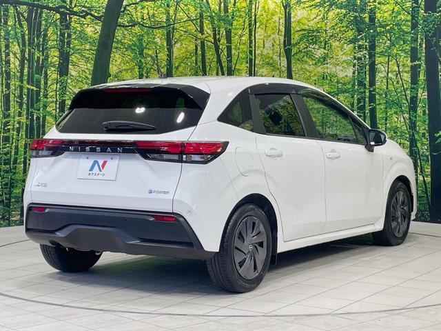 ノート S SDナビ エマージェンシーブレーキ 禁煙車 スマートキー ETC インテリジェントキー オートハイビーム オートエアコン Bluetooth プライバシーガラス 盗難防止装置 電動格納ミラー(17枚目)