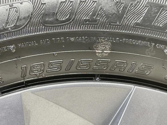 ノート S SDナビ エマージェンシーブレーキ 禁煙車 スマートキー ETC インテリジェントキー オートハイビーム オートエアコン Bluetooth プライバシーガラス 盗難防止装置 電動格納ミラー(29枚目)