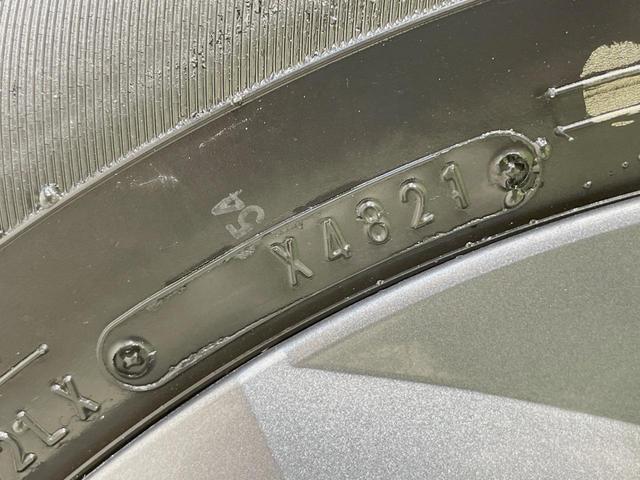 ノート S SDナビ エマージェンシーブレーキ 禁煙車 スマートキー ETC インテリジェントキー オートハイビーム オートエアコン Bluetooth プライバシーガラス 盗難防止装置 電動格納ミラー(31枚目)