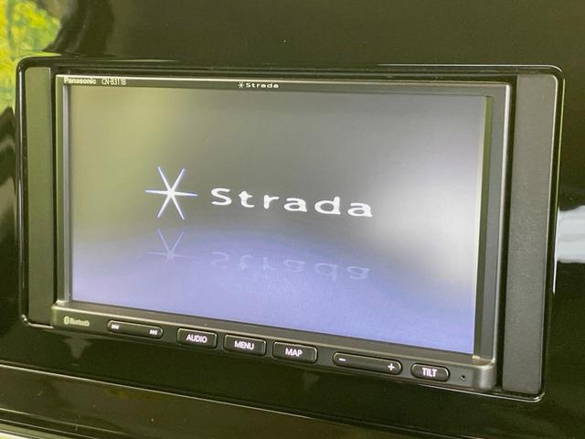 ノート S SDナビ エマージェンシーブレーキ 禁煙車 スマートキー ETC インテリジェントキー オートハイビーム オートエアコン Bluetooth プライバシーガラス 盗難防止装置 電動格納ミラー(32枚目)