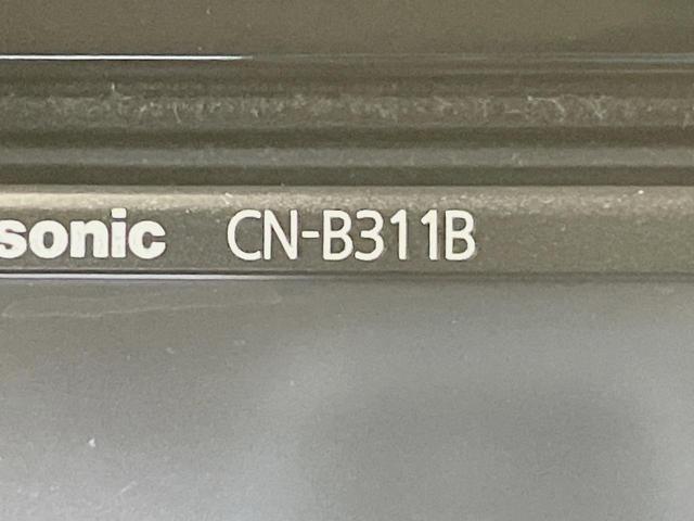 ノート S SDナビ エマージェンシーブレーキ 禁煙車 スマートキー ETC インテリジェントキー オートハイビーム オートエアコン Bluetooth プライバシーガラス 盗難防止装置 電動格納ミラー(34枚目)