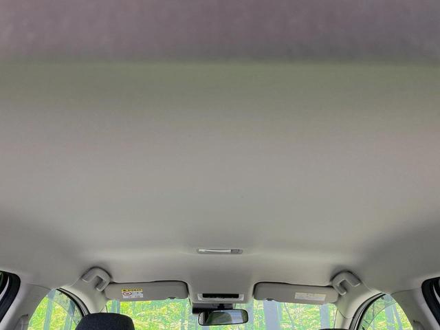 ノート S SDナビ エマージェンシーブレーキ 禁煙車 スマートキー ETC インテリジェントキー オートハイビーム オートエアコン Bluetooth プライバシーガラス 盗難防止装置 電動格納ミラー(41枚目)