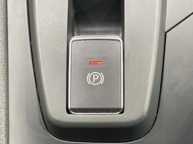 ノート S SDナビ エマージェンシーブレーキ 禁煙車 スマートキー ETC インテリジェントキー オートハイビーム オートエアコン Bluetooth プライバシーガラス 盗難防止装置 電動格納ミラー(43枚目)