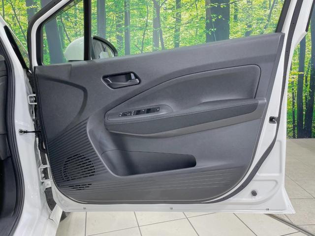 ノート S SDナビ エマージェンシーブレーキ 禁煙車 スマートキー ETC インテリジェントキー オートハイビーム オートエアコン Bluetooth プライバシーガラス 盗難防止装置 電動格納ミラー(44枚目)