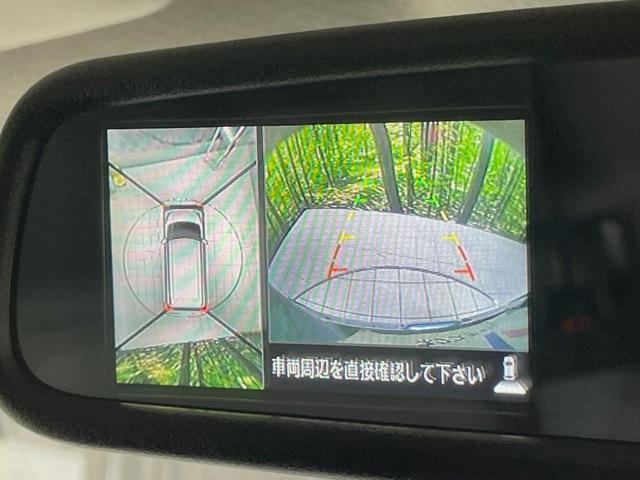 デイズルークス X Vセレクション 純正ナビ 両側電動スライドドア エマージェンシーブレーキ アラウンドビューモニター 禁煙車 LEDヘッドライト 踏み間違い防止アシスト 純正14インチアルミ スマートキー オートエアコン(4枚目)