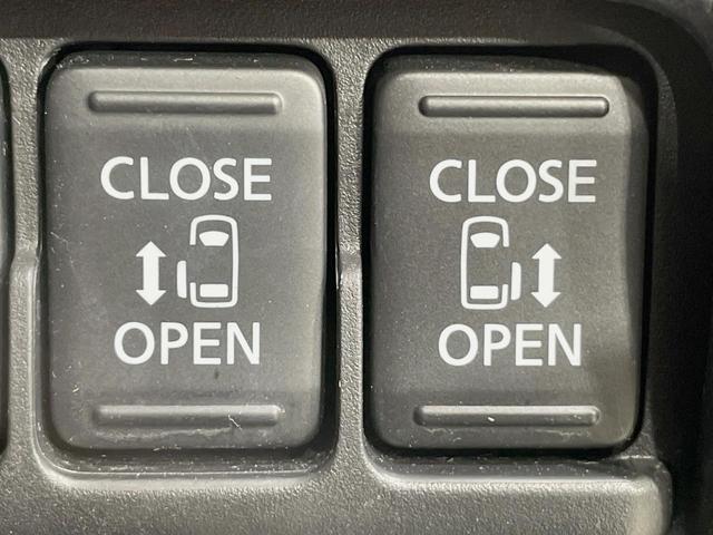 デイズルークス X Vセレクション 純正ナビ 両側電動スライドドア エマージェンシーブレーキ アラウンドビューモニター 禁煙車 LEDヘッドライト 踏み間違い防止アシスト 純正14インチアルミ スマートキー オートエアコン(5枚目)