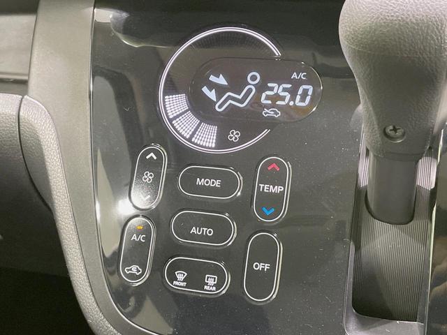 デイズルークス X Vセレクション 純正ナビ 両側電動スライドドア エマージェンシーブレーキ アラウンドビューモニター 禁煙車 LEDヘッドライト 踏み間違い防止アシスト 純正14インチアルミ スマートキー オートエアコン(6枚目)