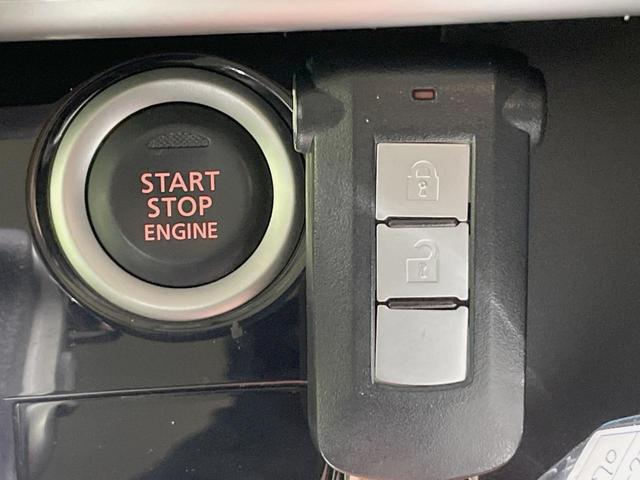 デイズルークス X Vセレクション 純正ナビ 両側電動スライドドア エマージェンシーブレーキ アラウンドビューモニター 禁煙車 LEDヘッドライト 踏み間違い防止アシスト 純正14インチアルミ スマートキー オートエアコン(8枚目)