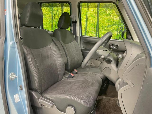 デイズルークス X Vセレクション 純正ナビ 両側電動スライドドア エマージェンシーブレーキ アラウンドビューモニター 禁煙車 LEDヘッドライト 踏み間違い防止アシスト 純正14インチアルミ スマートキー オートエアコン(9枚目)