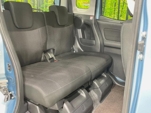 デイズルークス X Vセレクション 純正ナビ 両側電動スライドドア エマージェンシーブレーキ アラウンドビューモニター 禁煙車 LEDヘッドライト 踏み間違い防止アシスト 純正14インチアルミ スマートキー オートエアコン(10枚目)