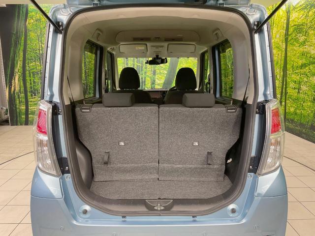 デイズルークス X Vセレクション 純正ナビ 両側電動スライドドア エマージェンシーブレーキ アラウンドビューモニター 禁煙車 LEDヘッドライト 踏み間違い防止アシスト 純正14インチアルミ スマートキー オートエアコン(11枚目)