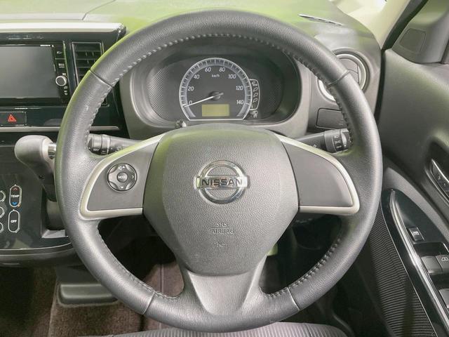 デイズルークス X Vセレクション 純正ナビ 両側電動スライドドア エマージェンシーブレーキ アラウンドビューモニター 禁煙車 LEDヘッドライト 踏み間違い防止アシスト 純正14インチアルミ スマートキー オートエアコン(12枚目)