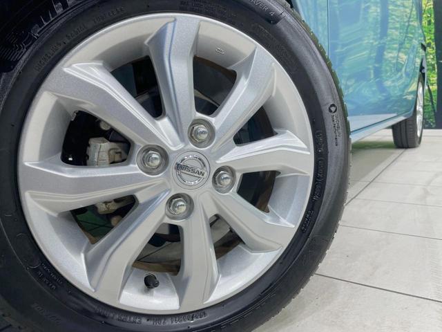 デイズルークス X Vセレクション 純正ナビ 両側電動スライドドア エマージェンシーブレーキ アラウンドビューモニター 禁煙車 LEDヘッドライト 踏み間違い防止アシスト 純正14インチアルミ スマートキー オートエアコン(14枚目)