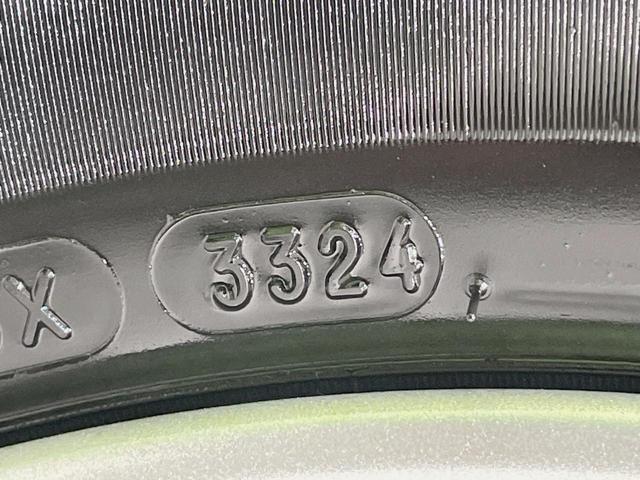 デイズルークス X Vセレクション 純正ナビ 両側電動スライドドア エマージェンシーブレーキ アラウンドビューモニター 禁煙車 LEDヘッドライト 踏み間違い防止アシスト 純正14インチアルミ スマートキー オートエアコン(26枚目)