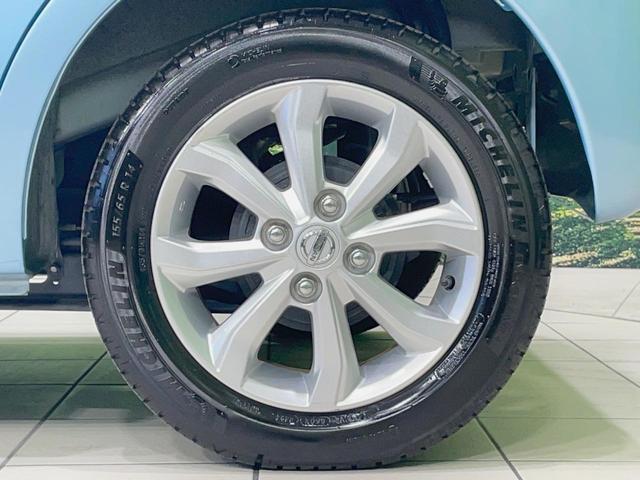 デイズルークス X Vセレクション 純正ナビ 両側電動スライドドア エマージェンシーブレーキ アラウンドビューモニター 禁煙車 LEDヘッドライト 踏み間違い防止アシスト 純正14インチアルミ スマートキー オートエアコン(27枚目)