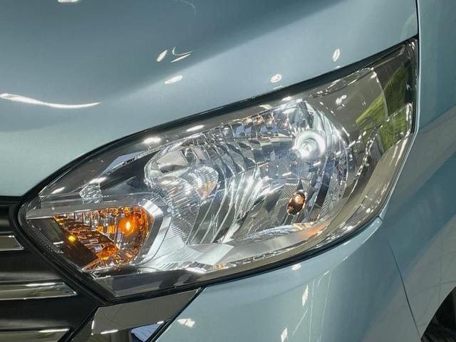 デイズルークス X Vセレクション 純正ナビ 両側電動スライドドア エマージェンシーブレーキ アラウンドビューモニター 禁煙車 LEDヘッドライト 踏み間違い防止アシスト 純正14インチアルミ スマートキー オートエアコン(29枚目)