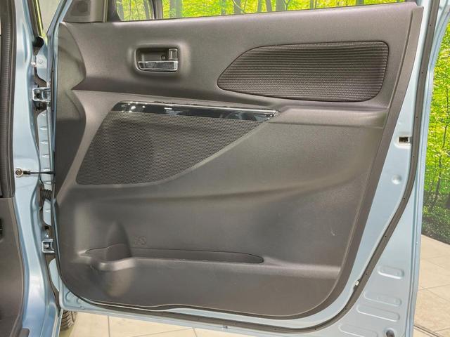 デイズルークス X Vセレクション 純正ナビ 両側電動スライドドア エマージェンシーブレーキ アラウンドビューモニター 禁煙車 LEDヘッドライト 踏み間違い防止アシスト 純正14インチアルミ スマートキー オートエアコン(34枚目)