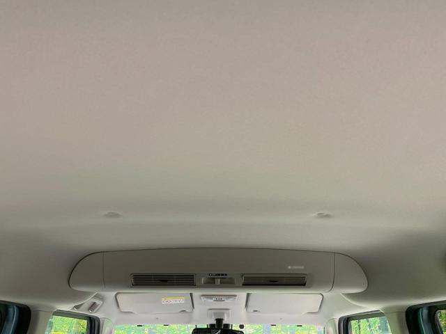 デイズルークス X Vセレクション 純正ナビ 両側電動スライドドア エマージェンシーブレーキ アラウンドビューモニター 禁煙車 LEDヘッドライト 踏み間違い防止アシスト 純正14インチアルミ スマートキー オートエアコン(35枚目)