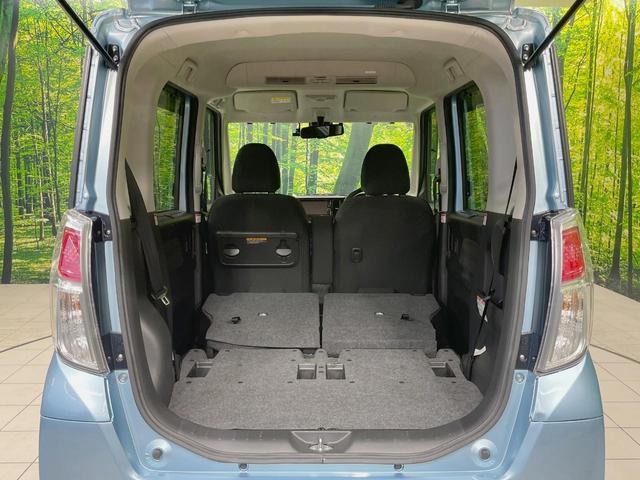 デイズルークス X Vセレクション 純正ナビ 両側電動スライドドア エマージェンシーブレーキ アラウンドビューモニター 禁煙車 LEDヘッドライト 踏み間違い防止アシスト 純正14インチアルミ スマートキー オートエアコン(38枚目)