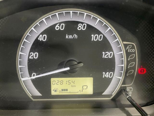 デイズルークス X Vセレクション 純正ナビ 両側電動スライドドア エマージェンシーブレーキ アラウンドビューモニター 禁煙車 LEDヘッドライト 踏み間違い防止アシスト 純正14インチアルミ スマートキー オートエアコン(40枚目)