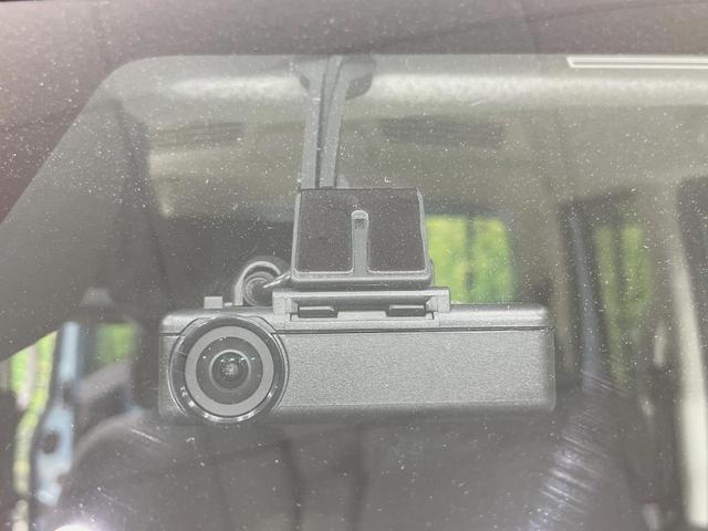 デイズルークス X Vセレクション 純正ナビ 両側電動スライドドア エマージェンシーブレーキ アラウンドビューモニター 禁煙車 LEDヘッドライト 踏み間違い防止アシスト 純正14インチアルミ スマートキー オートエアコン(42枚目)