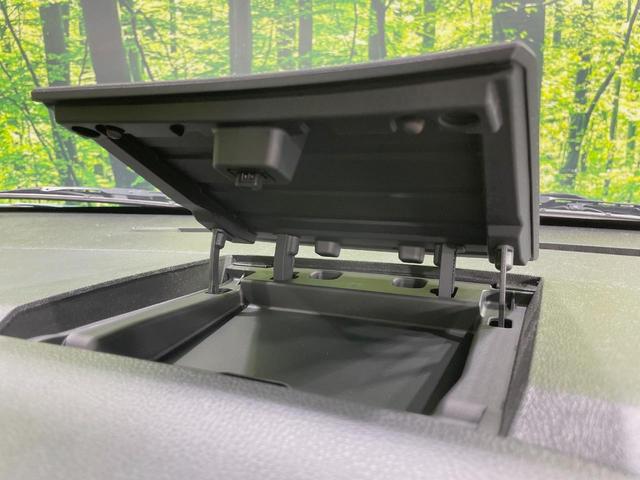 デイズルークス X Vセレクション 純正ナビ 両側電動スライドドア エマージェンシーブレーキ アラウンドビューモニター 禁煙車 LEDヘッドライト 踏み間違い防止アシスト 純正14インチアルミ スマートキー オートエアコン(45枚目)