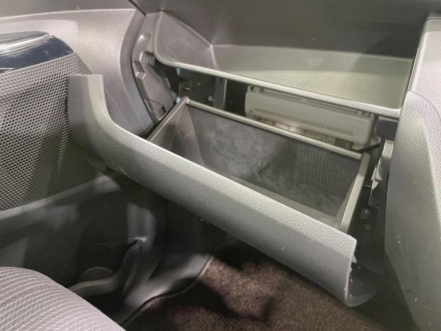 デイズルークス X Vセレクション 純正ナビ 両側電動スライドドア エマージェンシーブレーキ アラウンドビューモニター 禁煙車 LEDヘッドライト 踏み間違い防止アシスト 純正14インチアルミ スマートキー オートエアコン(46枚目)