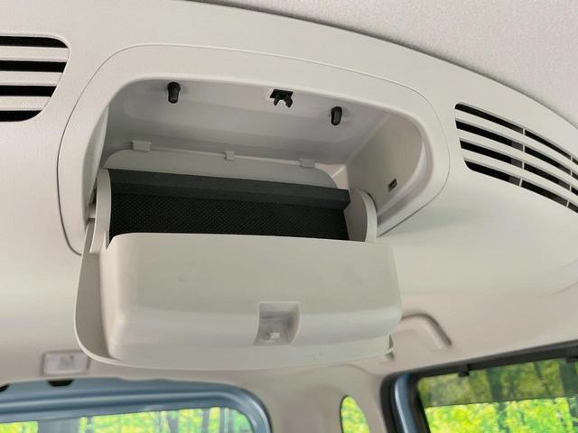 デイズルークス X Vセレクション 純正ナビ 両側電動スライドドア エマージェンシーブレーキ アラウンドビューモニター 禁煙車 LEDヘッドライト 踏み間違い防止アシスト 純正14インチアルミ スマートキー オートエアコン(47枚目)