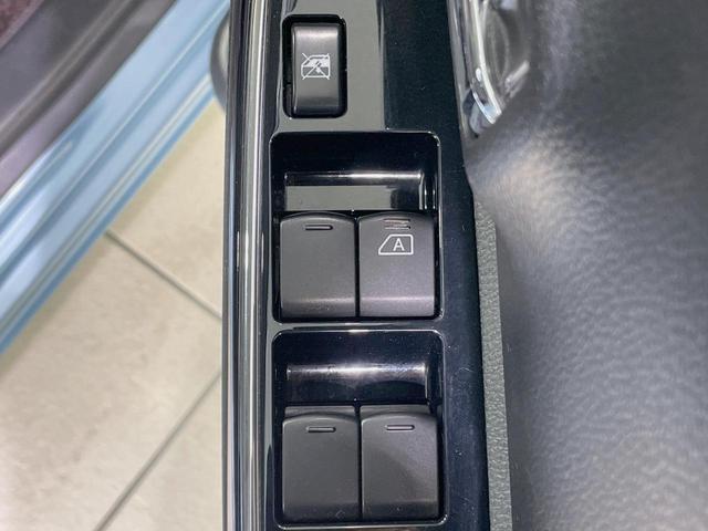 デイズルークス X Vセレクション 純正ナビ 両側電動スライドドア エマージェンシーブレーキ アラウンドビューモニター 禁煙車 LEDヘッドライト 踏み間違い防止アシスト 純正14インチアルミ スマートキー オートエアコン(49枚目)