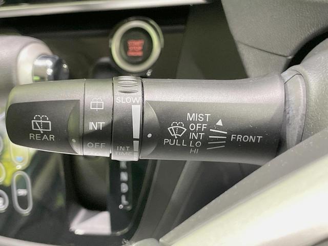 デイズルークス X Vセレクション 純正ナビ 両側電動スライドドア エマージェンシーブレーキ アラウンドビューモニター 禁煙車 LEDヘッドライト 踏み間違い防止アシスト 純正14インチアルミ スマートキー オートエアコン(53枚目)