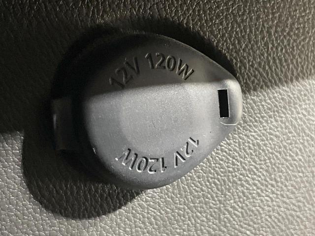 デイズルークス X Vセレクション 純正ナビ 両側電動スライドドア エマージェンシーブレーキ アラウンドビューモニター 禁煙車 LEDヘッドライト 踏み間違い防止アシスト 純正14インチアルミ スマートキー オートエアコン(58枚目)