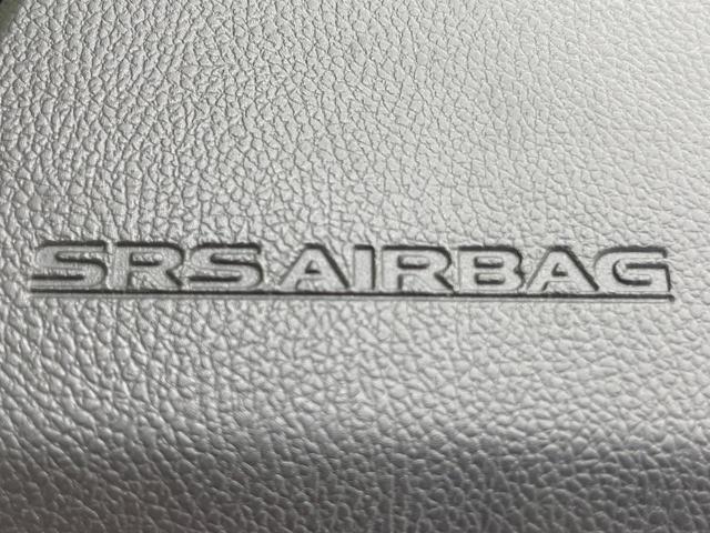 デイズルークス X Vセレクション 純正ナビ 両側電動スライドドア エマージェンシーブレーキ アラウンドビューモニター 禁煙車 LEDヘッドライト 踏み間違い防止アシスト 純正14インチアルミ スマートキー オートエアコン(59枚目)