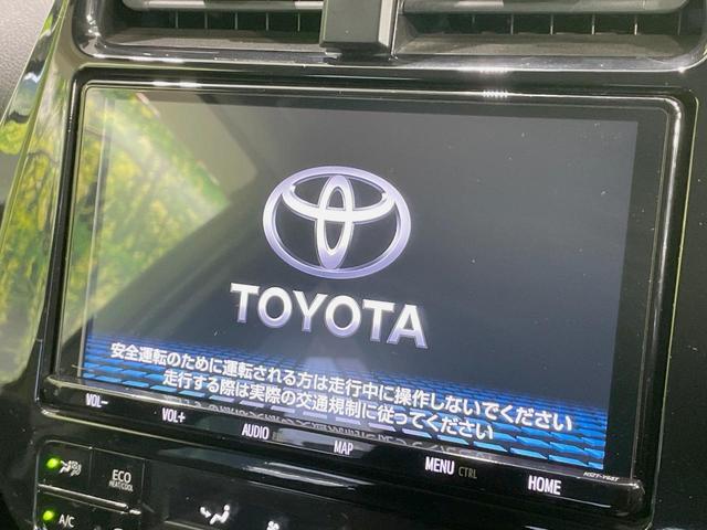 プリウス Sセーフティプラス 純正9型ナビ バックカメラ セーフティセンス レーダークルーズ 禁煙車 ドラレコ コーナーセンサー スマートキー LEDヘッド ETC オートハイビーム レーンアシスト オートライト(3枚目)