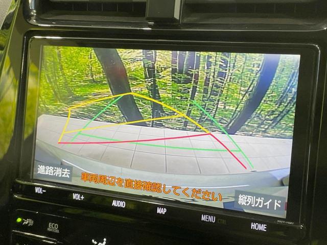 プリウス Sセーフティプラス 純正9型ナビ バックカメラ セーフティセンス レーダークルーズ 禁煙車 ドラレコ コーナーセンサー スマートキー LEDヘッド ETC オートハイビーム レーンアシスト オートライト(5枚目)