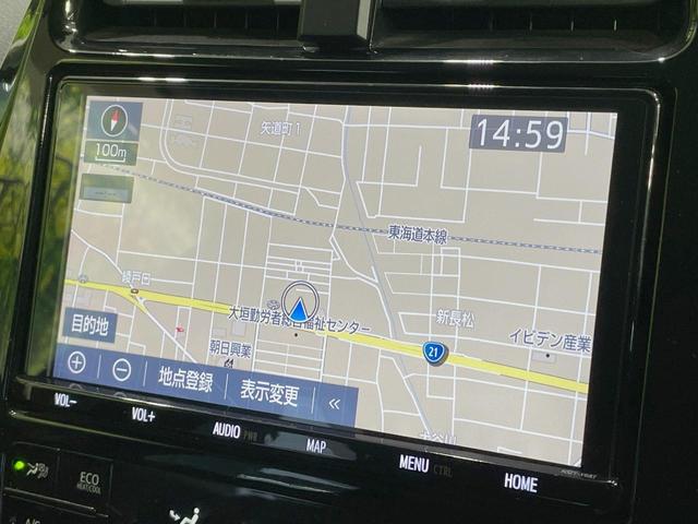 プリウス Sセーフティプラス 純正9型ナビ バックカメラ セーフティセンス レーダークルーズ 禁煙車 ドラレコ コーナーセンサー スマートキー LEDヘッド ETC オートハイビーム レーンアシスト オートライト(32枚目)