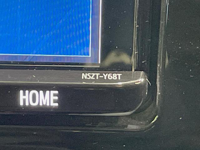 プリウス Sセーフティプラス 純正9型ナビ バックカメラ セーフティセンス レーダークルーズ 禁煙車 ドラレコ コーナーセンサー スマートキー LEDヘッド ETC オートハイビーム レーンアシスト オートライト(34枚目)