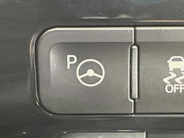 プリウス Sセーフティプラス 純正9型ナビ バックカメラ セーフティセンス レーダークルーズ 禁煙車 ドラレコ コーナーセンサー スマートキー LEDヘッド ETC オートハイビーム レーンアシスト オートライト(37枚目)