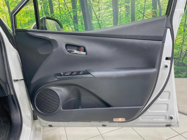 プリウス Sセーフティプラス 純正9型ナビ バックカメラ セーフティセンス レーダークルーズ 禁煙車 ドラレコ コーナーセンサー スマートキー LEDヘッド ETC オートハイビーム レーンアシスト オートライト(48枚目)